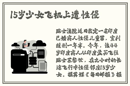 男生的GGY钙2023入口