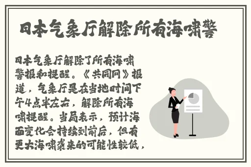 在线观看SM重口一区二区