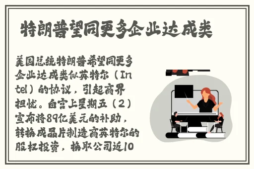 受被攻C哭高H视频网站