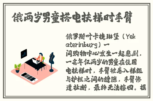 Free鉂屸潓鉂寁ideo3D